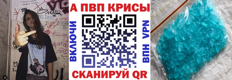 даркнет сайт  Мураши  Alpha PVP крисы CK 
