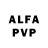 Alfa_PVP СК КРИС Desk neck