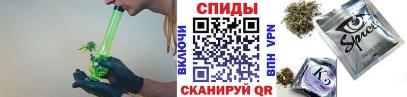 БУТИРАТ GHB  блэк спрут зеркало  Мураши 