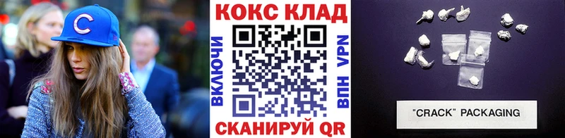 COCAIN Columbia  Мураши 
