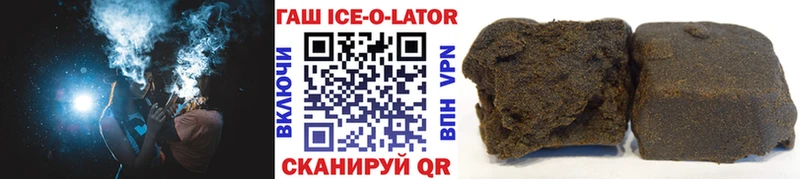 наркотики  Мураши  ГАШ индика сатива 