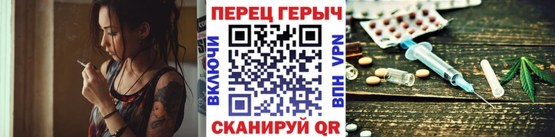 купить  сайты  Мураши  Героин хмурый 