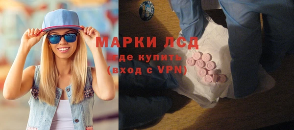 дистиллят марихуана Касимов
