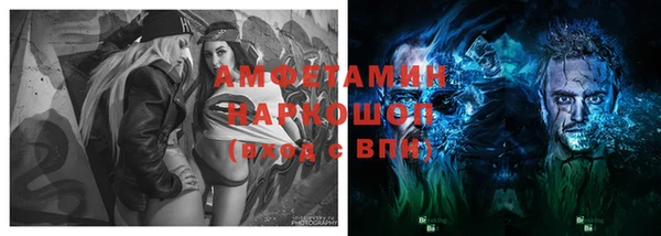 дистиллят марихуана Касимов