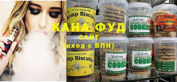 альфа пвп Каменск-Шахтинский