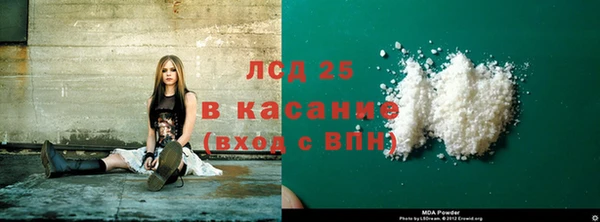 меф VHQ Карпинск