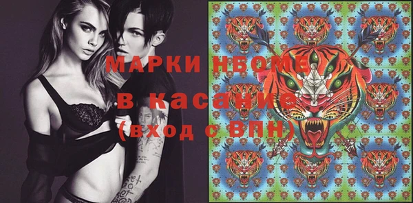 jwh Карталы