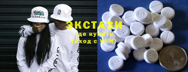 альфа пвп Каменск-Шахтинский
