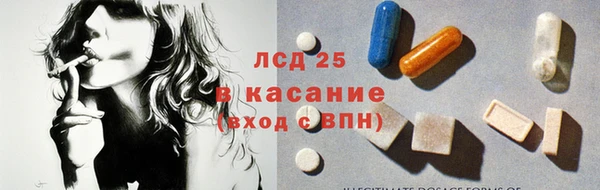 наркотики Каменка