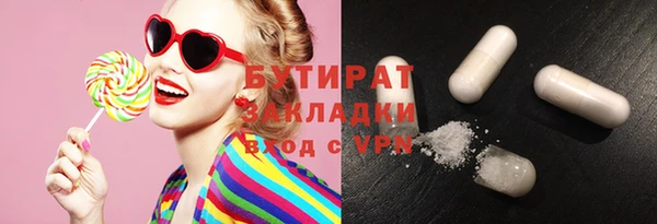 jwh Карталы