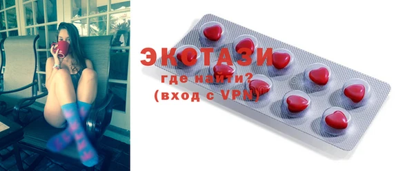 mdpv Приозерск
