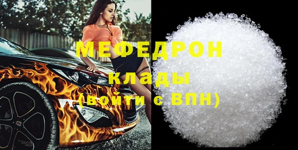 дистиллят марихуана Касимов