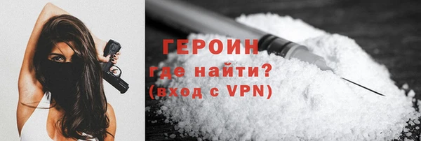 дистиллят марихуана Касимов