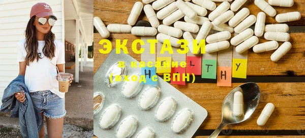 альфа пвп Каменск-Шахтинский