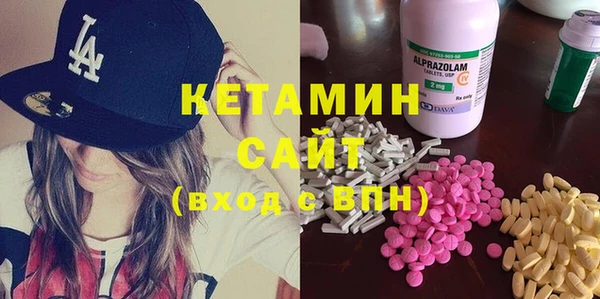 меф VHQ Карпинск