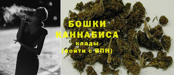 альфа пвп Каменск-Шахтинский