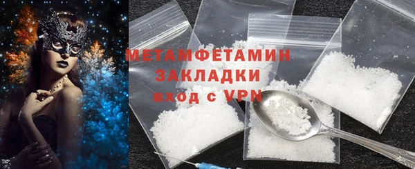 jwh Карталы