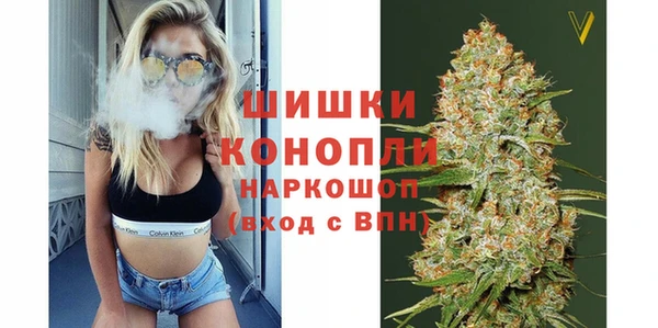 меф VHQ Карпинск