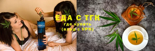 jwh Карталы