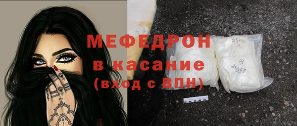 наркотики Каменка