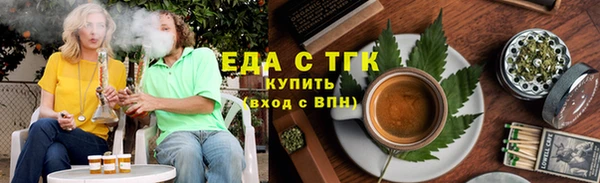 альфа пвп Каменск-Шахтинский