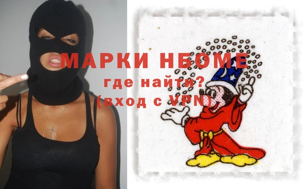 jwh Карталы