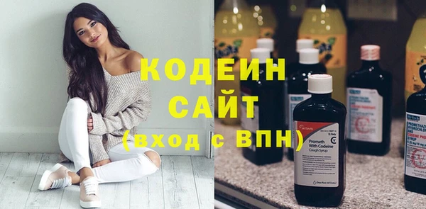 скорость Инсар