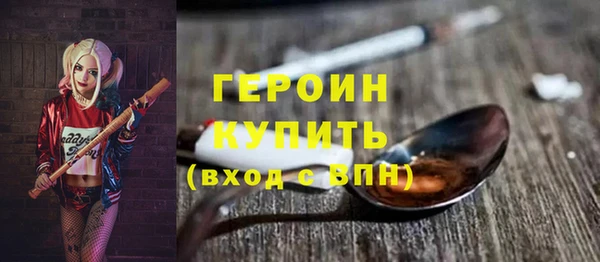 альфа пвп Каменск-Шахтинский